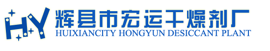 吉安市愛(ài)爾創(chuàng)精密機(jī)械制造有限公司